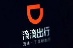 [2分钟科普下]萍乡市工厂咨询电话号码_哔哩哔哩-3